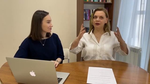 Продвигающие вопросы и коучинг Эфир с Юлией Казанцевой смотреть онлайн
