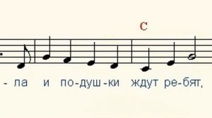 Спят усталые игрушки