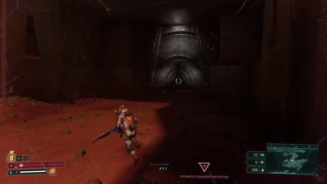 Returnal прохождение игры