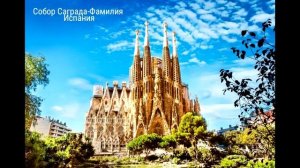 Архитектурные стили с примерами зданий