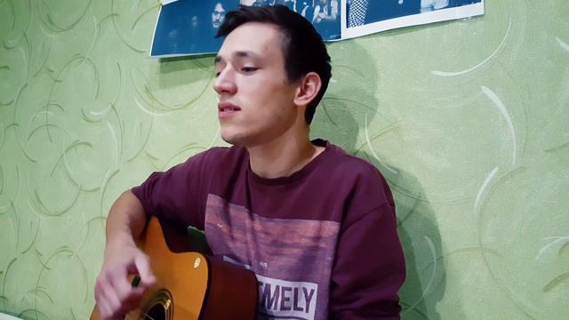 Lil Peep & XXXTENTACION - Falling Down || acoustic cover смотреть онлайн