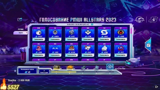 ХЕЛЛОУ МИР ? ЖЕСТКО БЕРУ ЗАВОЕВАТЕЛЯ С 10 КД ? ИГРАЕМ В PUBG MOBILE | ПУБГ МОБАЙЛ СТРИМ смотреть онлайн