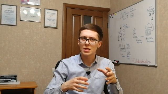 Умный дом и Интернет Вещей (IoT and Smart Home) смотреть онлайн