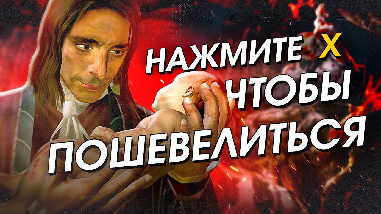 7 СТРАННЫХ ПОДСКАЗОК, К КОТОРЫМ МЫ НЕ БЫЛИ ГОТОВЫ (Ч.2) смотреть онлайн