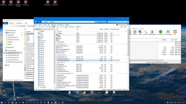 Как установить СКИН в GTA5! Установка ADDONPEDS!