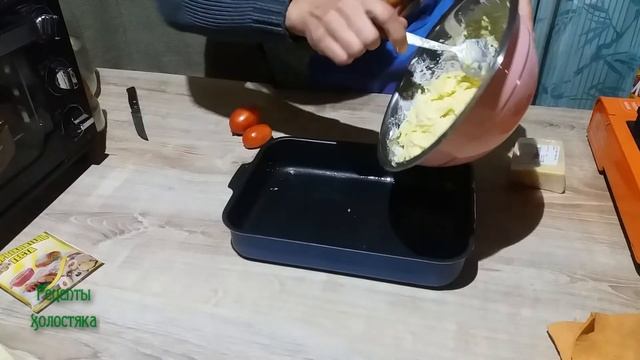 Сочная и вкусная пицца из кабачков в духовке смотреть онлайн