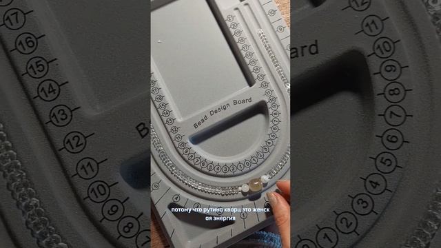 Бусы из натуральных камней своими руками! смотреть онлайн