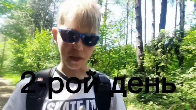 Мини трип трюкавой самокат MINIVLOG смотреть онлайн