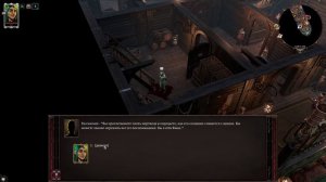 Прохождение Divinity Original Sin 2 (соло/тактика/маг)