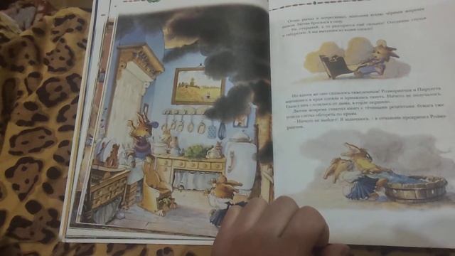 Большая книга кроличьих историй.Сгоревшие пончики. смотреть онлайн