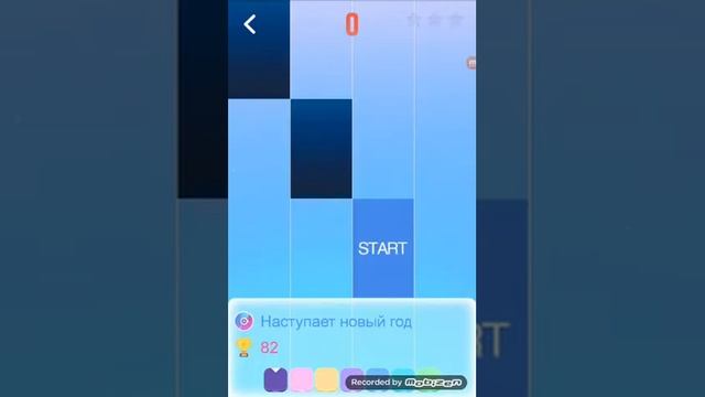 Играю в Piano White Go! 2019 смотреть онлайн