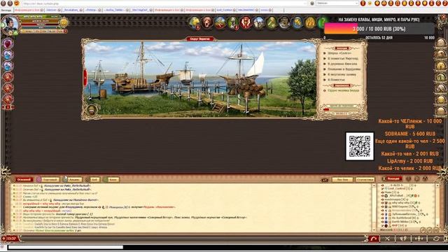 DWAR-STREAM. Легенда. НЕГАТИВИТЬ СКАЛЬПОРЕЗА ИЛИ НЕТ? смотреть онлайн