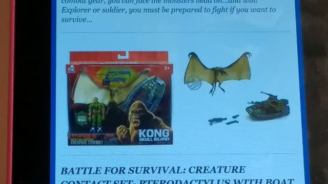 KONG SKULL ISLAND TOYS смотреть онлайн