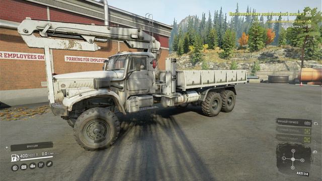 Snow Runner. 9 - сезон Регион Онтарио часть 2 смотреть онлайн