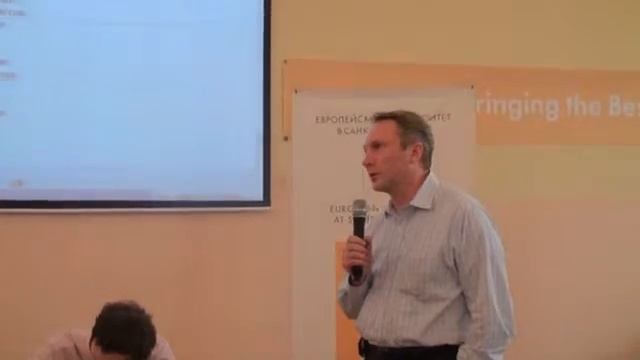 10. Заключительная общая дискуссия | Научная диаспора и будущее российской науки | Лекториум смотреть онлайн