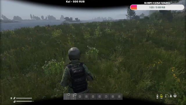 DayZ RU APOCALYPSE PVE HARDCORE 100 нелепых смертей ч 2 смотреть онлайн