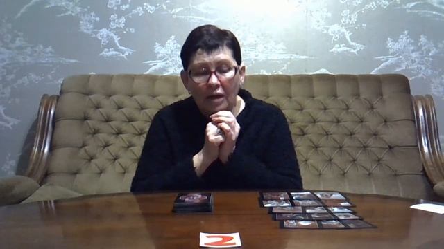 Что было, что будет, ключевые моменты Вашей жизни? смотреть онлайн