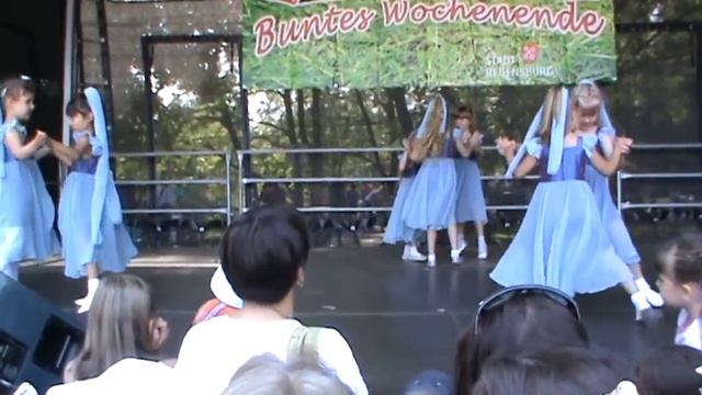 "Buntes Wochenende 2011", дети 6-7 лет, первый год обучения смотреть онлайн