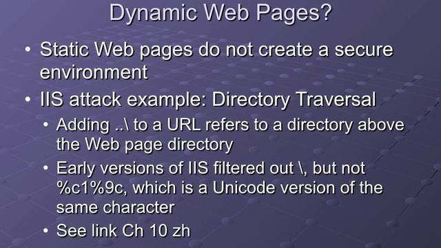 CNIT 123: Ch 10: Hacking Web Servers (Part 2 of 2) смотреть онлайн