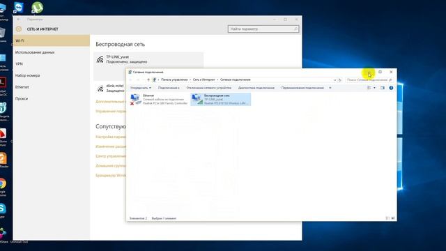 forkplayer смотреть онлайн