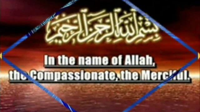 Qari Habibullah Belali - Last 10 Surahs Of The Quran (Part2/2) смотреть онлайн