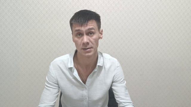 Значение Числа " 8 " смотреть онлайн