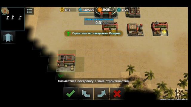 Наконец-то, Обновление в Art of war 3 global Conflict, Круче, чем сам Илон Маск? 🙉💥😈 смотреть онлайн