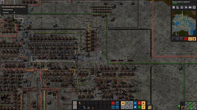 Factorio #65. Новая линия обороны. смотреть онлайн