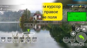 My Fishing World Красноперка ловим одну за одной
