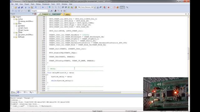 Openedu ЦУиМП Лабораторная 7:  USART