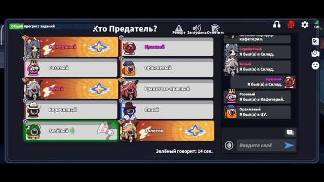 НОВАЯ РОЛЬ КУПИДОН!? ГАЙД! || SUPER SUS смотреть онлайн