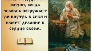 Песочные люди и Каста — Сказка о песочных часах