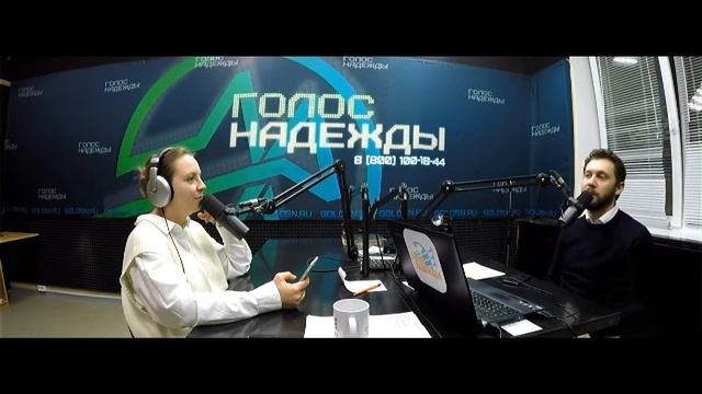 "Как достать босса? Деловой этикет" ВЕЧЕРНИЙ ГОЛОС (28.10.2021) смотреть онлайн