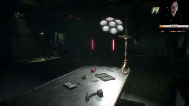 OBSERVER смотреть онлайн