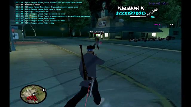 gta sa 2012 07 11 00 33 25 87 смотреть онлайн