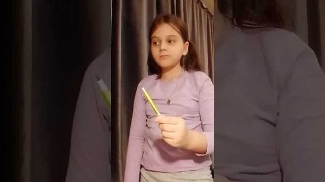 пов: ищешь карандаш смотреть онлайн