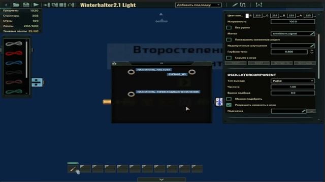 Barotrauma Гайд На - Основы: компонентов и механики. Для самых маленьких/ P.S Чек- Описание... смотреть онлайн