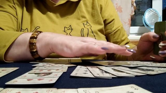 Гадаем на Червовую Даму. смотреть онлайн