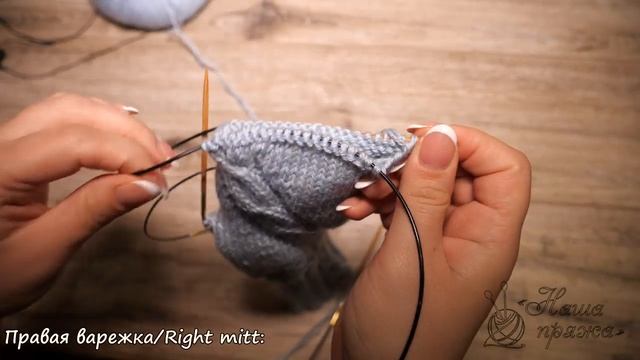 Варежки спицами с откидным верхом индийский клин «Иней» | Fingerless Gloves with Mittens Flap смотреть онлайн