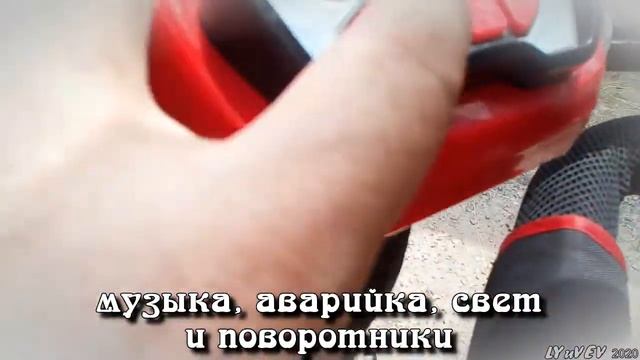 Велосипед-коляска "Lexus Trike" смотреть онлайн