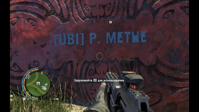 Far Cry 3 часть 57..mp4 смотреть онлайн