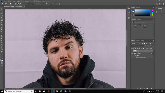 TUTO | Détourage cheveux facile sur Photoshop CC 2019 смотреть онлайн