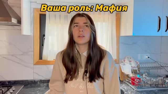 Все серии: тебе нужно выбрать в какую игру превратится мир и ты выбрала Maфuю ?? смотреть онлайн