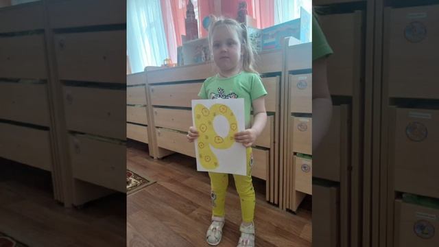 Видеоотзыв ФГКДОУ детский сад №145 Министерства обороны РФ, г. Можайск - 3, Московская область смотреть онлайн