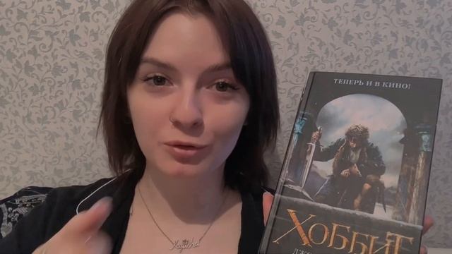 КУПИЛА КНИГИ, КОТОРЫЕ Я ДАВНО ХОТЕЛА ?