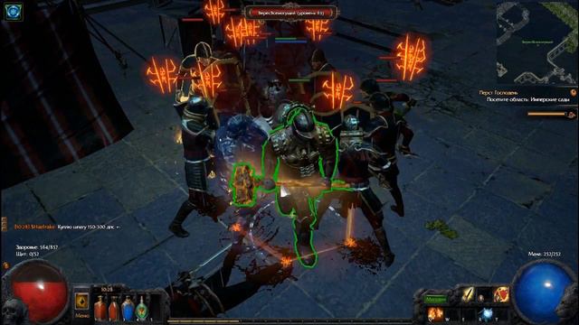 POE John Cena. Зарисовка из игры path of exile. Смотреть только с аннотациями! смотреть онлайн