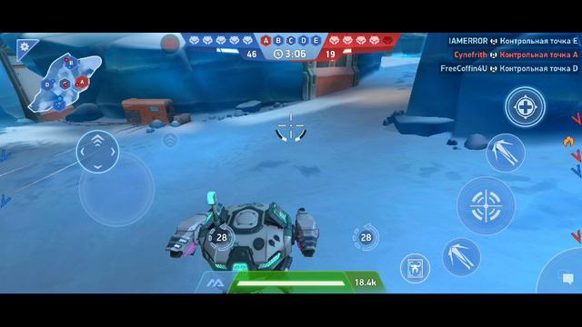 выйграл катку в игре MechArena