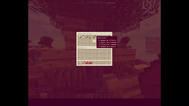 MINECRAFT/МАЙНКРАФТ, Лаки варс, бед варс! смотреть онлайн