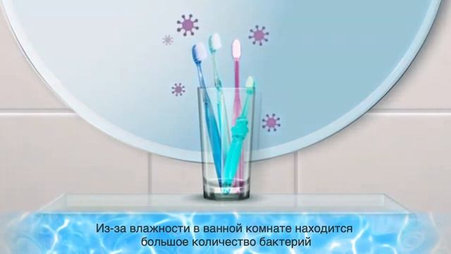 Mizuha зубные щетки с натуральным черным кварцем чистят просто водой.Как это работает ? смотреть онлайн