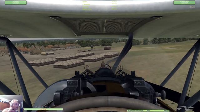 Rise of Flight: The First Great Air War смотреть онлайн